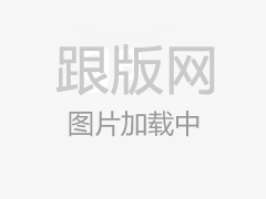 <b>進(jìn)口導(dǎo)熱油用的調(diào)節(jié)閥選型原則</b>